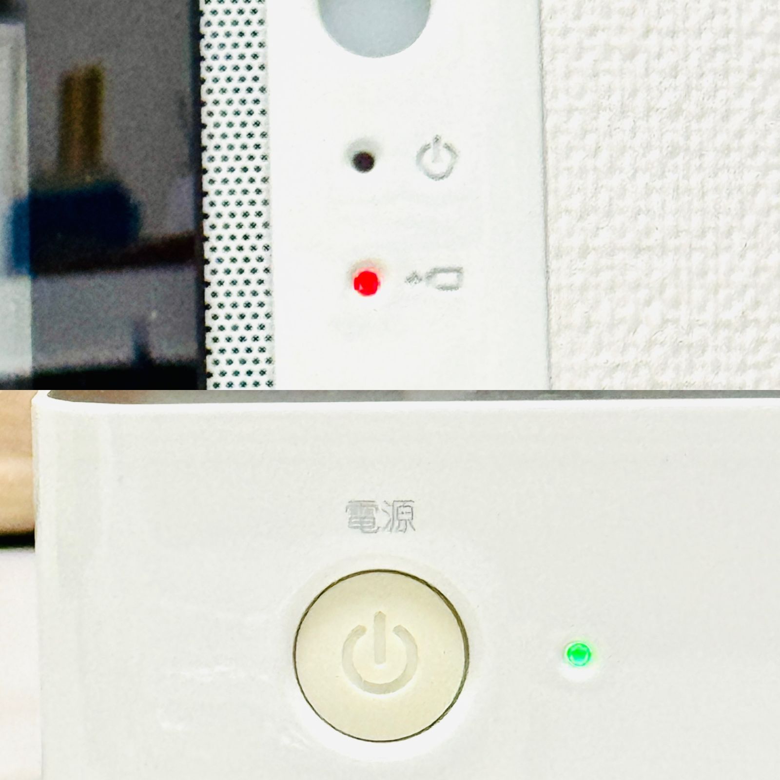 ツインバード 7V型 液晶 テレビ VW-J708W 2010年モデル TWINBIRD LINK