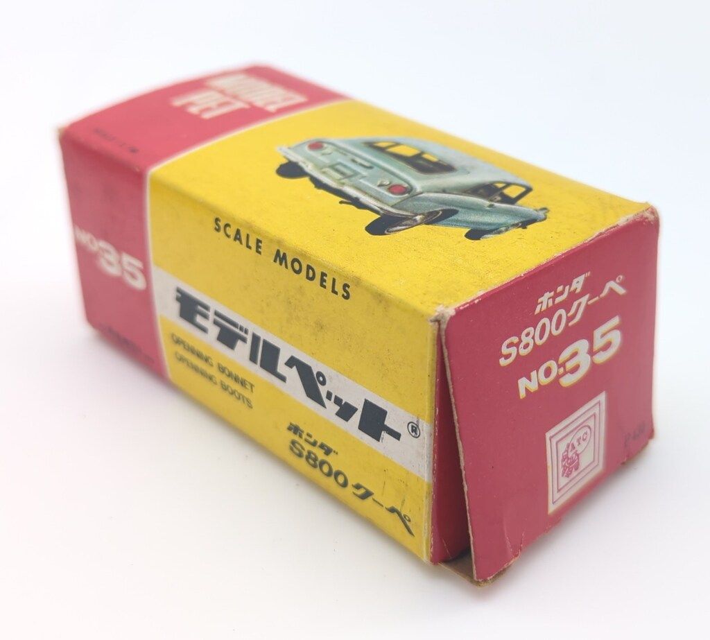 アサヒ玩具 1/40モデルペット ホンダS800 クーペ/レッド 34