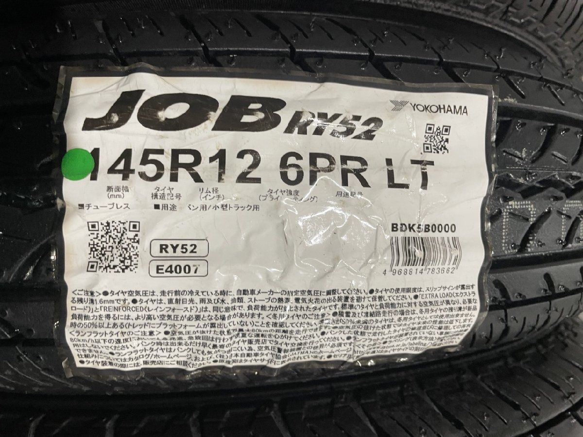 新品 YOKOHAMA JOB RY52 145R12 6PR LT 12インチ 夏タイヤ 4本 21年製