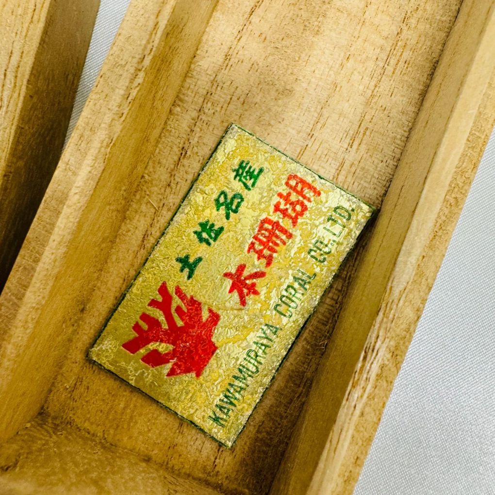 べっ甲 鼈甲