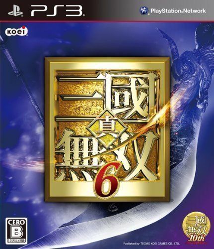 真・三國無双6 PS3 真・三國無双6(通常版) - PS3 - メルカリ