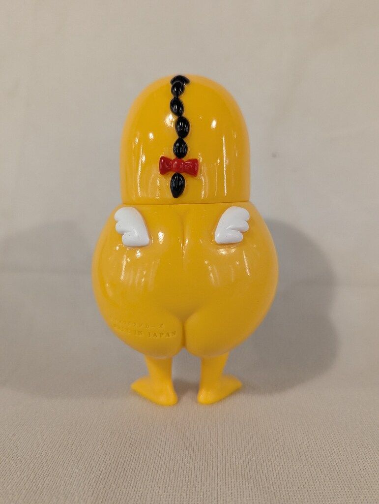 縁起物百貨店 PUNKDRUNKERS あいつマル TRACKSUIT(銀座ロフト限定/黄色