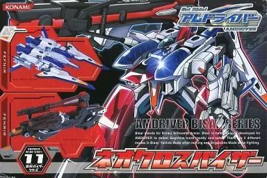 人気定番の 中古】フィギュア Ride 「Get ネオクロスバイザー キャラクター