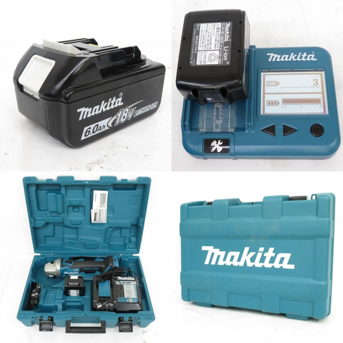 makita 18V 6.0Ah 100mm 充電式ディスクグラインダ スライドスイッチ