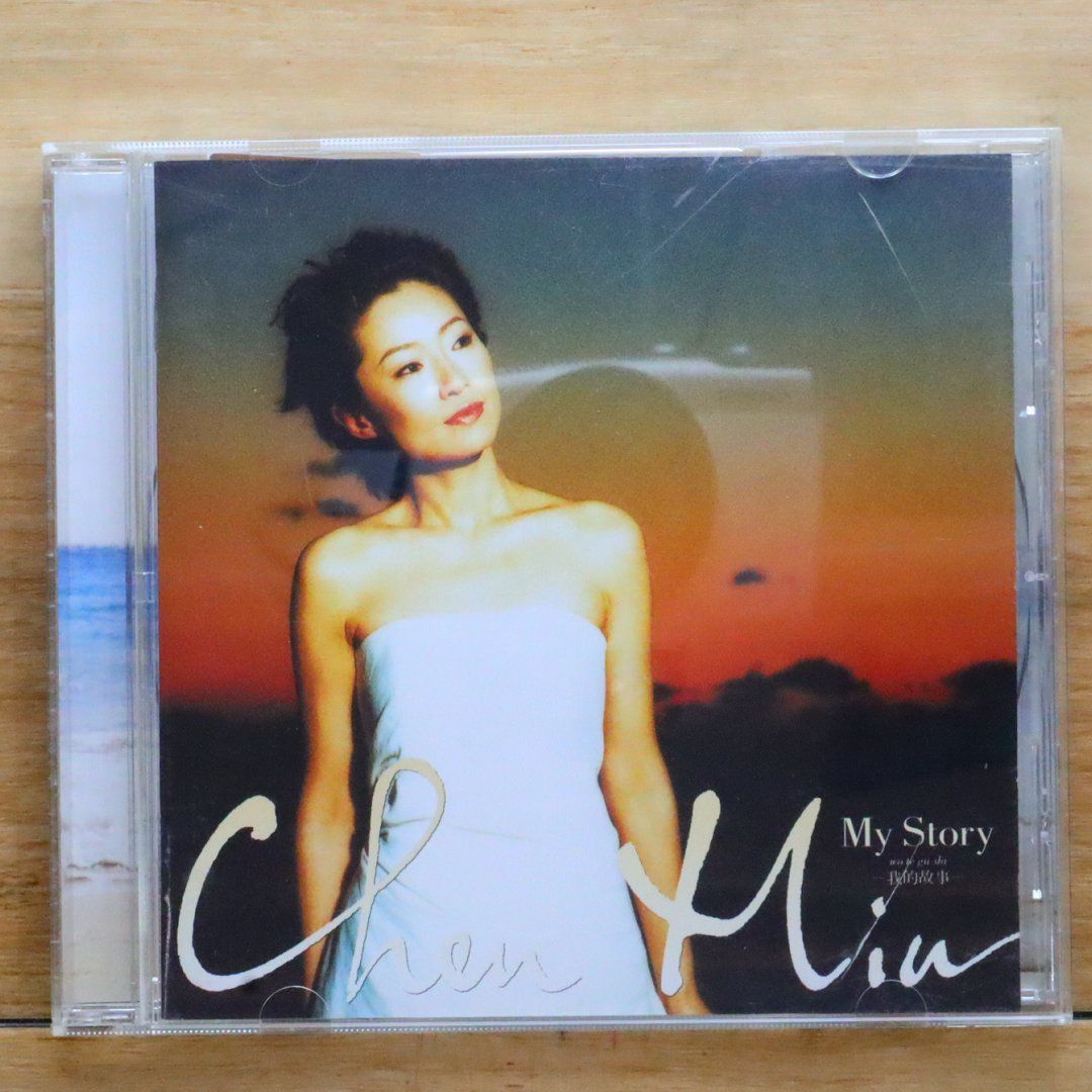 ベストセラー 国内盤CD☆チェン・ミン/Chen story~我的故事 My Min□ K-POP・アジア
