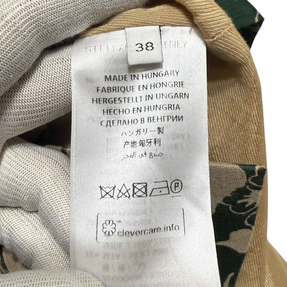 ステラマッカートニー シルクノースリブラウス 美品 STELLA McCARTNEY ステラマッカートニー フラワー