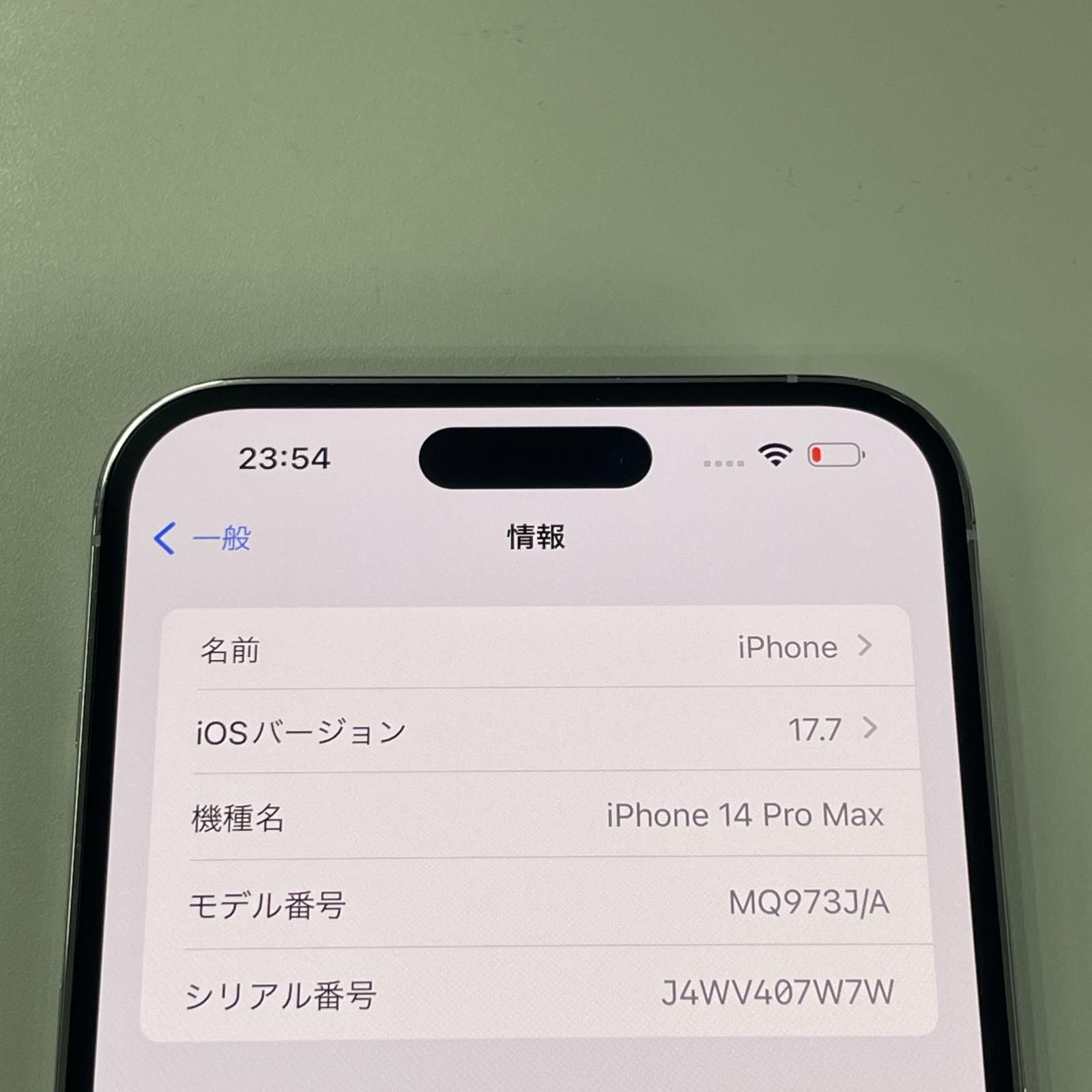 MAX 128GB