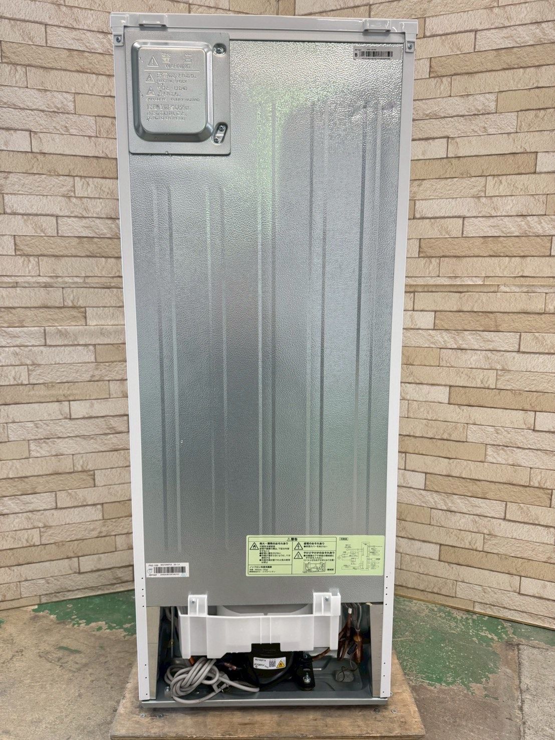 大阪送料無料☆3か月保障付き☆冷蔵庫☆ニトリ☆2ドア☆2024年☆NTR