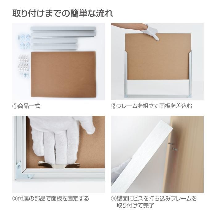 登録電気工事業者届出済票 看板W520×H370mm 金看板 各種業者不動産