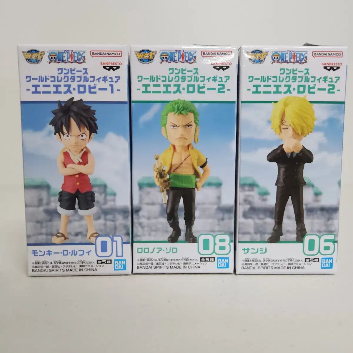 ONE PIECE（ワンピース） ワールドコレクタブル モンキー・D・ルフィ