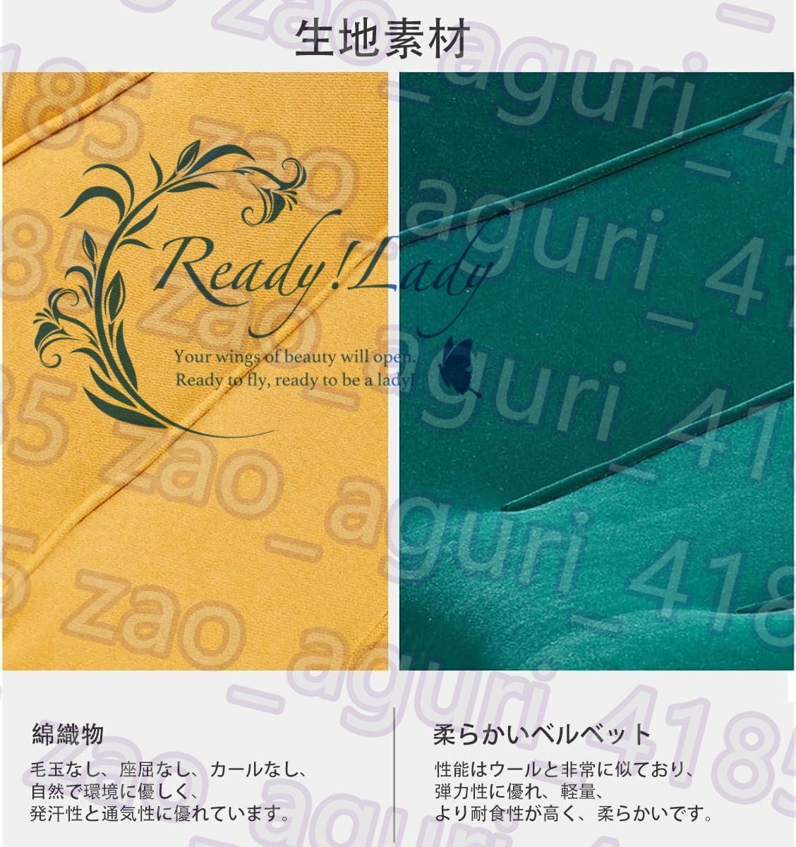 パーソナル チェアシンプル
