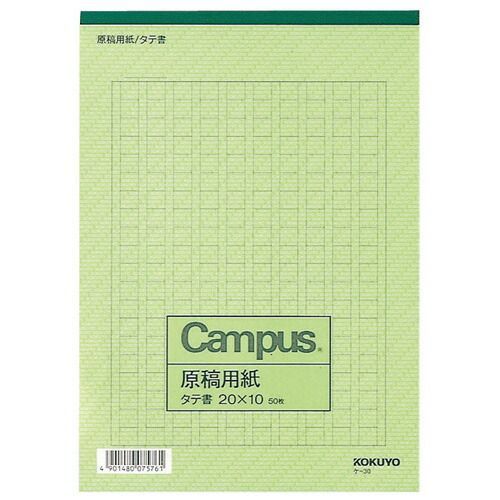 原悠衣 富田美憂 直筆サイン＆直筆イラスト 色紙 声優 まんがタイム