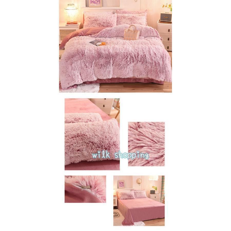 寝具 ベッド用