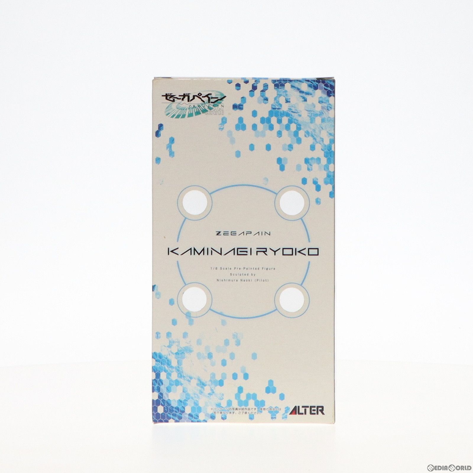 カミナギ・リョーコ ゼーガペイン 1/8 完成品 フィギュア