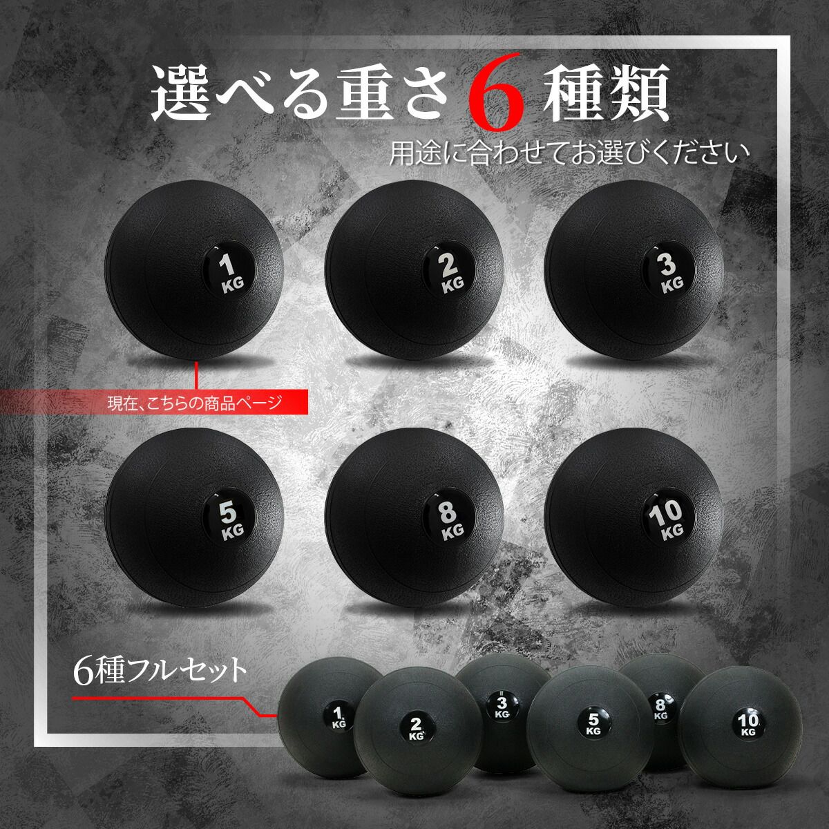 のサムネイル
