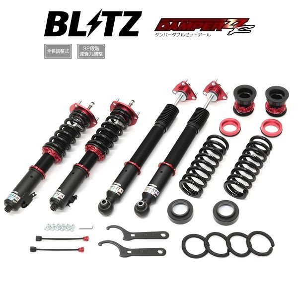 BLITZ ブリッツ 車高調 DAMPER ZZ-R ZZR ダブルゼットアール クラウンハイブリッド AZSH21 4WD 2018 06- 92546