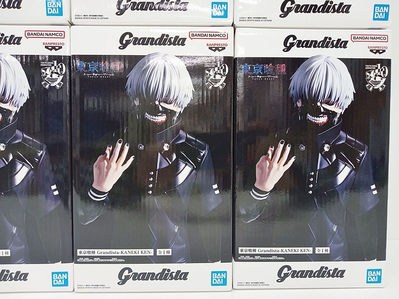 プライズ 東京喰種トーキョーグール TG Grandista KANEKI KEN 金木研 