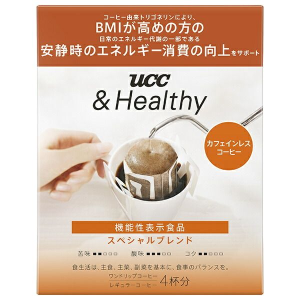 UCC -Healthy ブレンド ワンドリップコーヒー 12g×4P ×12袋入× 2ケース ｜ 嗜好品 コーヒー類 ドリップコーヒー