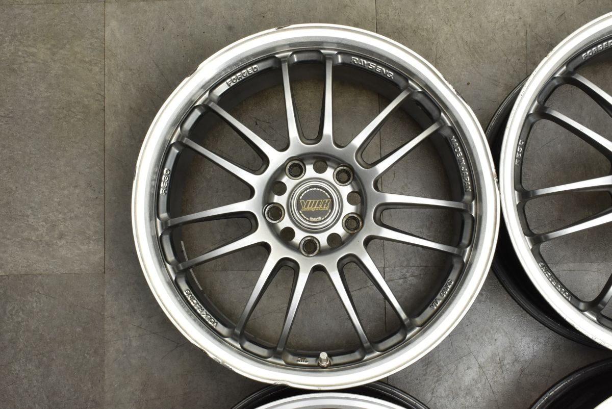 18in 7.5J