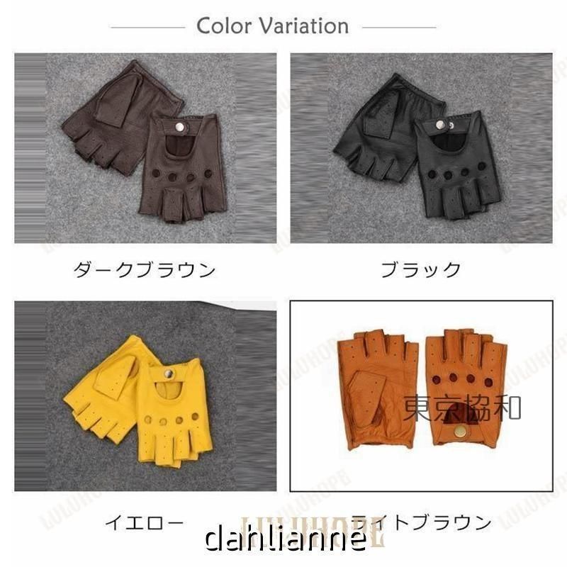 滑り止め