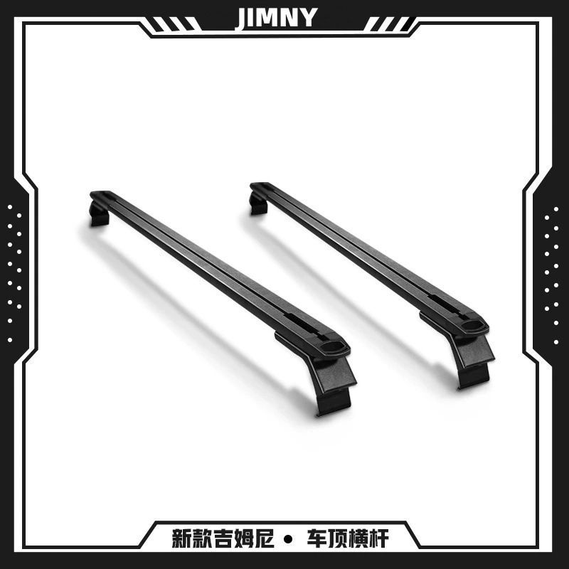 5ドア対応