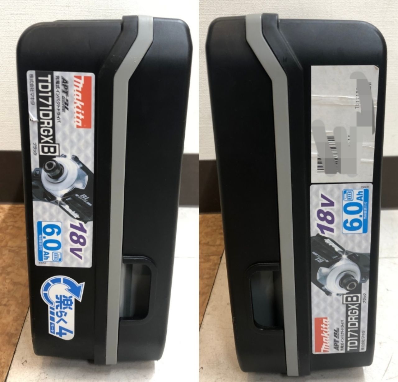 中古 ブラック マキタ TD171DRGX B 充電式インパクトドライバ 18V 6.0  