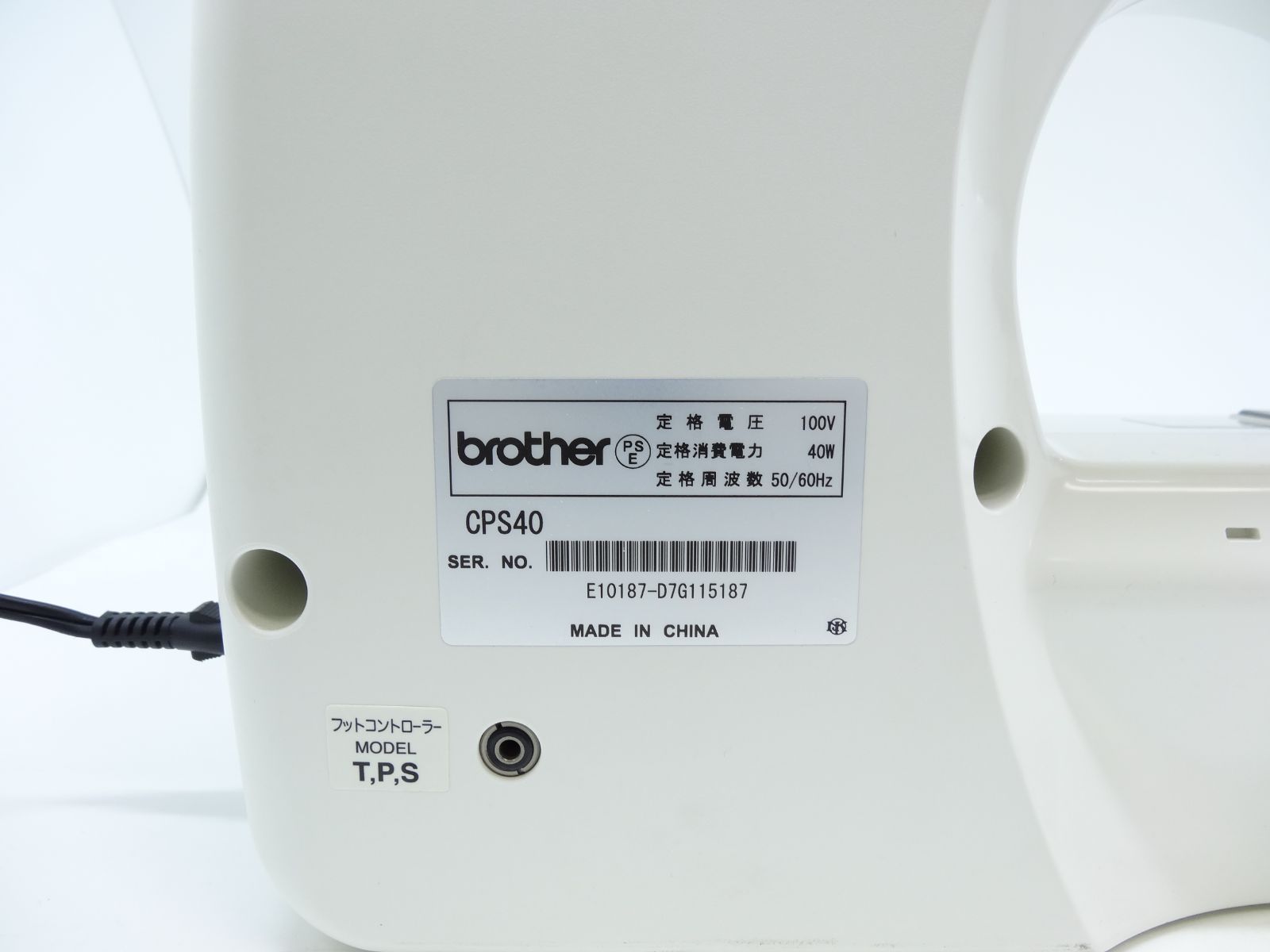 brother ブラザー コンピュータミシンHS102 ブラザー コンピュータ 