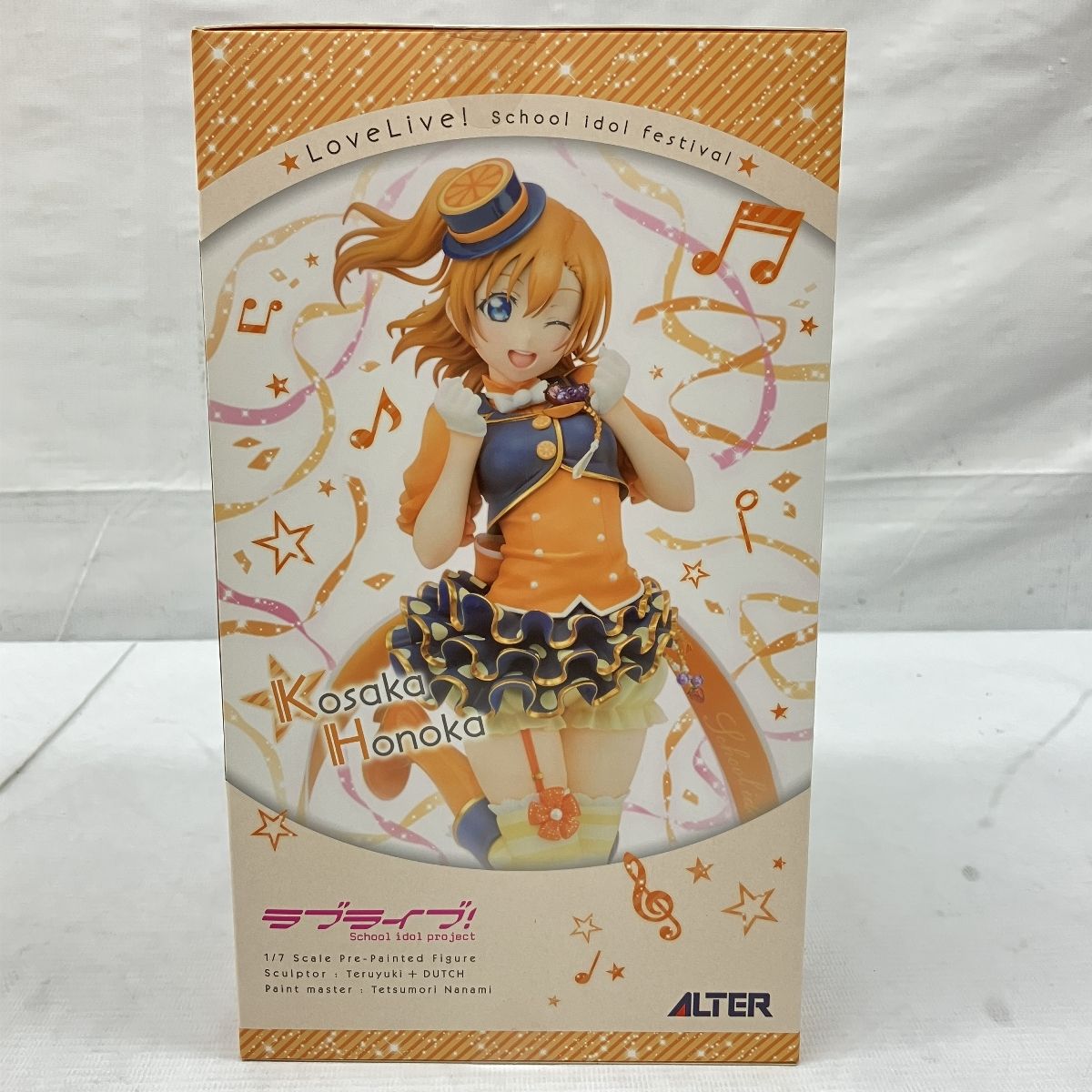 ALTER ラブライブ!スクールアイドルフェスティバル 高坂穂乃果 1