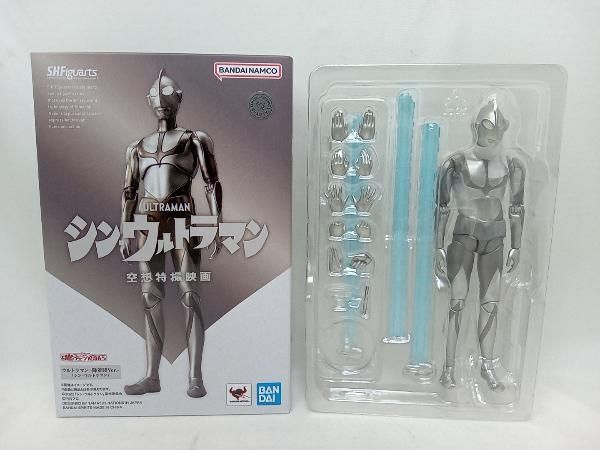 ウルトラマンS.HFiguarts降着ver.にせウルトラマン2体セット ウルトラマンS.HFiguarts降着ver.にせウルトラマン2体セット