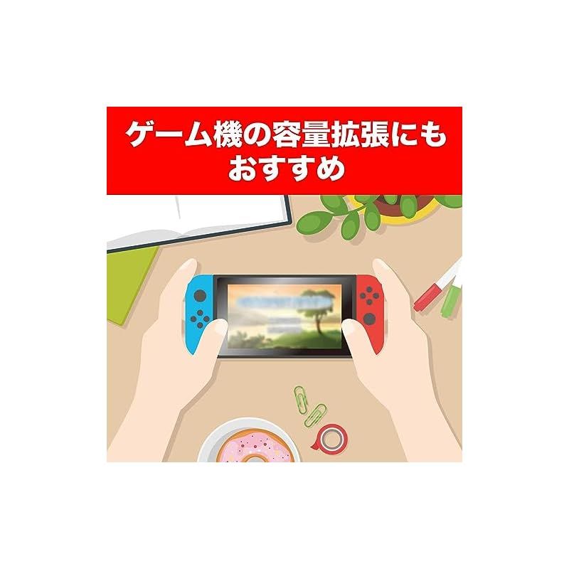 済 Ultra
