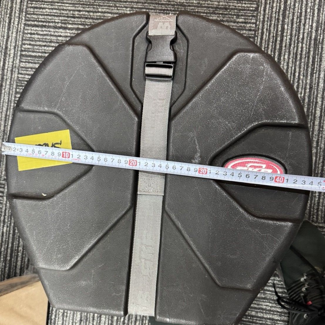 SKB