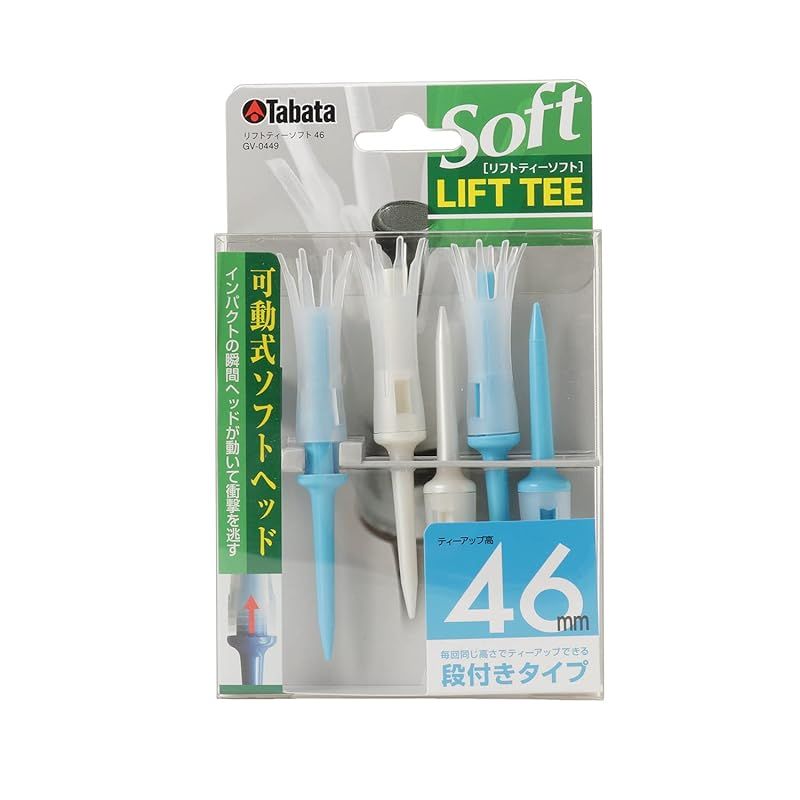 Tabata(タバタ) ゴルフ ティー 段 プラスチックティー 34mm 段付き リフトティーソフト レギュラー 5本入 パールブルー GV0447 PBL GV-0447 bme6fzu Amazon | Tabata(タバタ) ゴルフ ティー 段 プラスチックティー