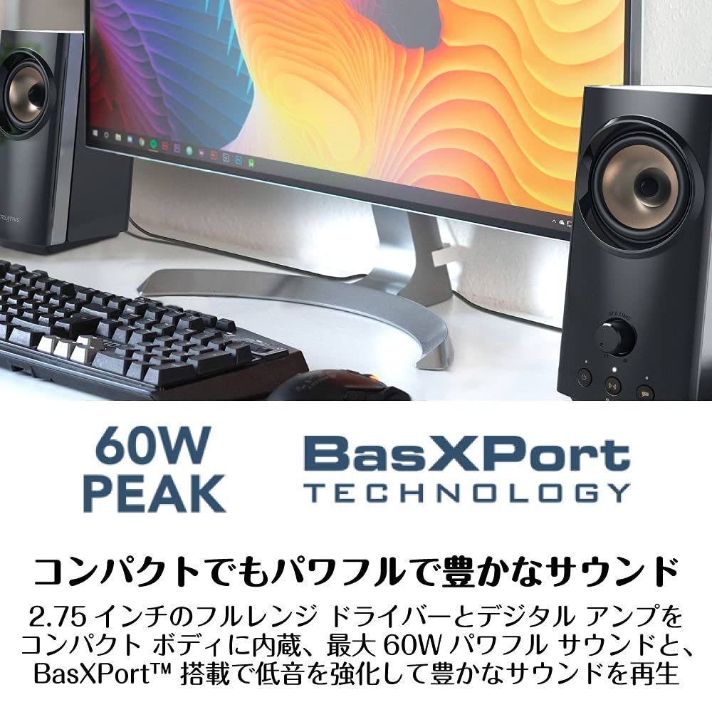 creative セール クリエイティブ sp-halo-bk bluetooth スピーカー creative halo クリエイティブ ハロ