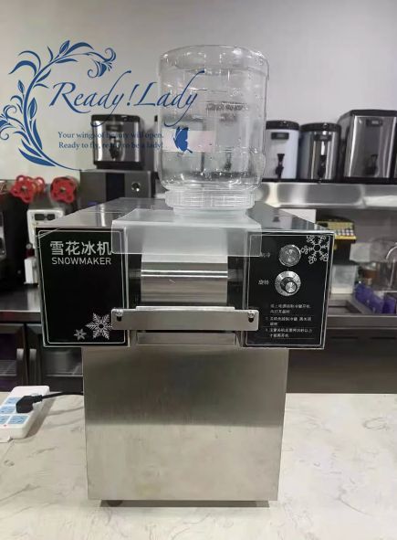 美容器具