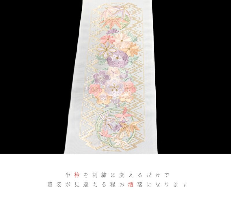 ピンク