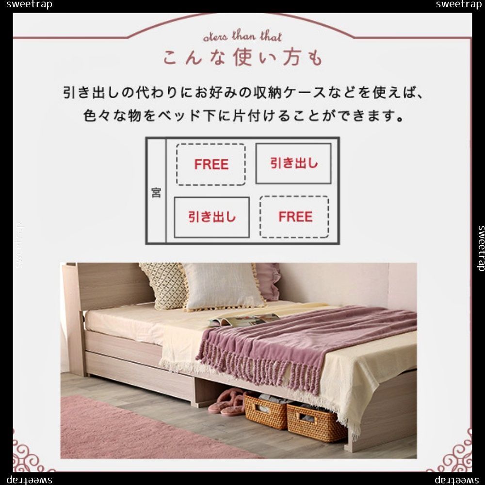anail-アネール-