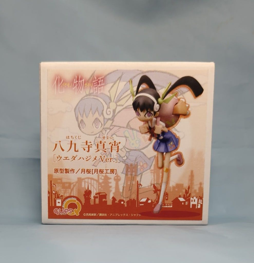 キューズQ ガレージキット 八九寺真宵 ウエダハジメver.