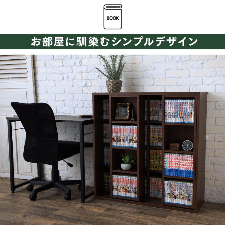 おしゃれ スライド