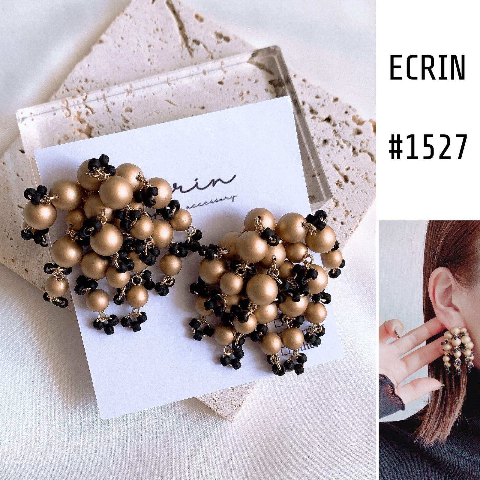 ハンドメイドピアス1527