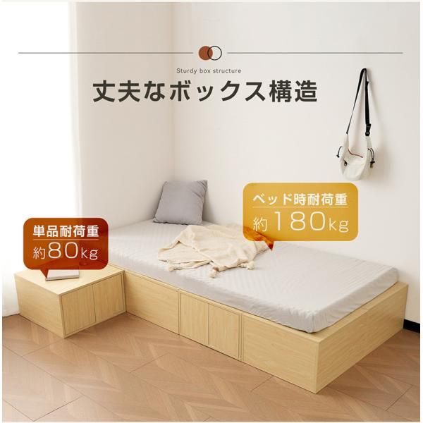 収納ユニット収納ベッド 両開き 上開き 畳ベッド 50x50x30cm大容量収納 収納ベッド シングル 収納ベンチ 収納箱 ベッドフレーム 畳ユニット 木製 2コセット NEXPOTALLINN_EU