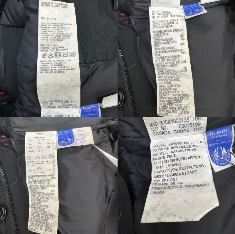 CANADA GOOSE カナダグース ジャケット、上着 ダウンジャケット JASPER PARKA ジャスパー ファー ダウン ジャケット 68F8490 3438JM