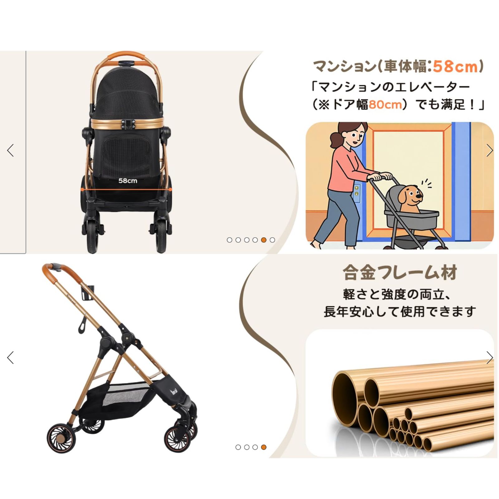 ??お買い得クーポン配布中???