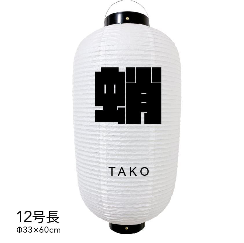 【中古】 生まれて/草原詩社/樋口えみこ 中古】 生まれて / 樋口 えみこ / 草原詩社