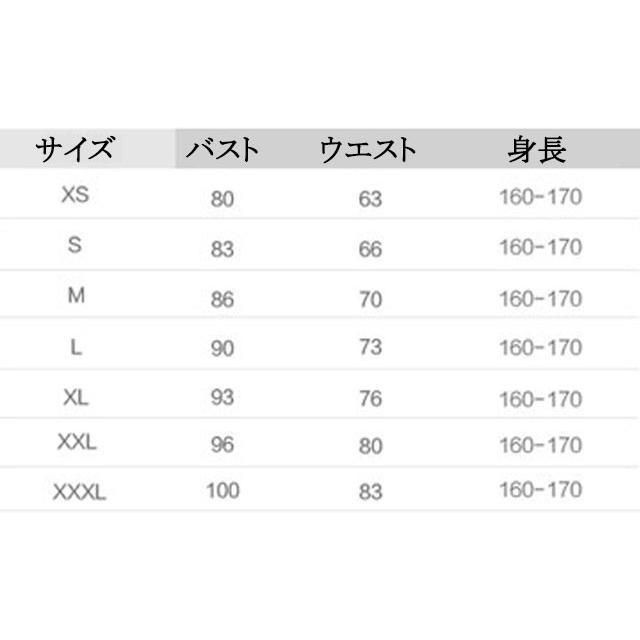 パーティードレス512