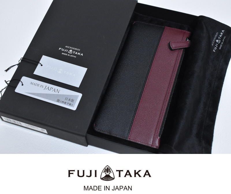 新品 FUJITAKA【ベリル】長財布 646654 ワイン フジタカ スリムウォレット