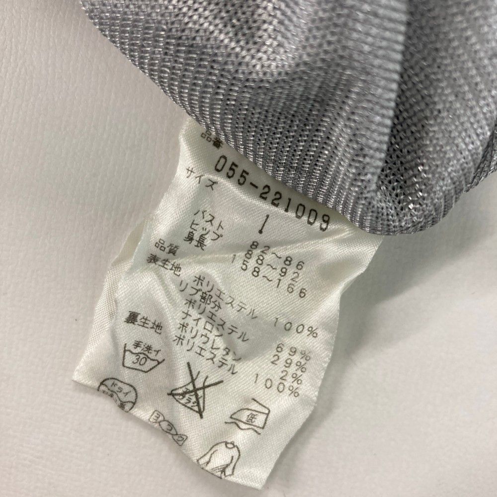 サイズ：1 PEARLY GATES パーリーゲイツ 蓄熱スニードジャック