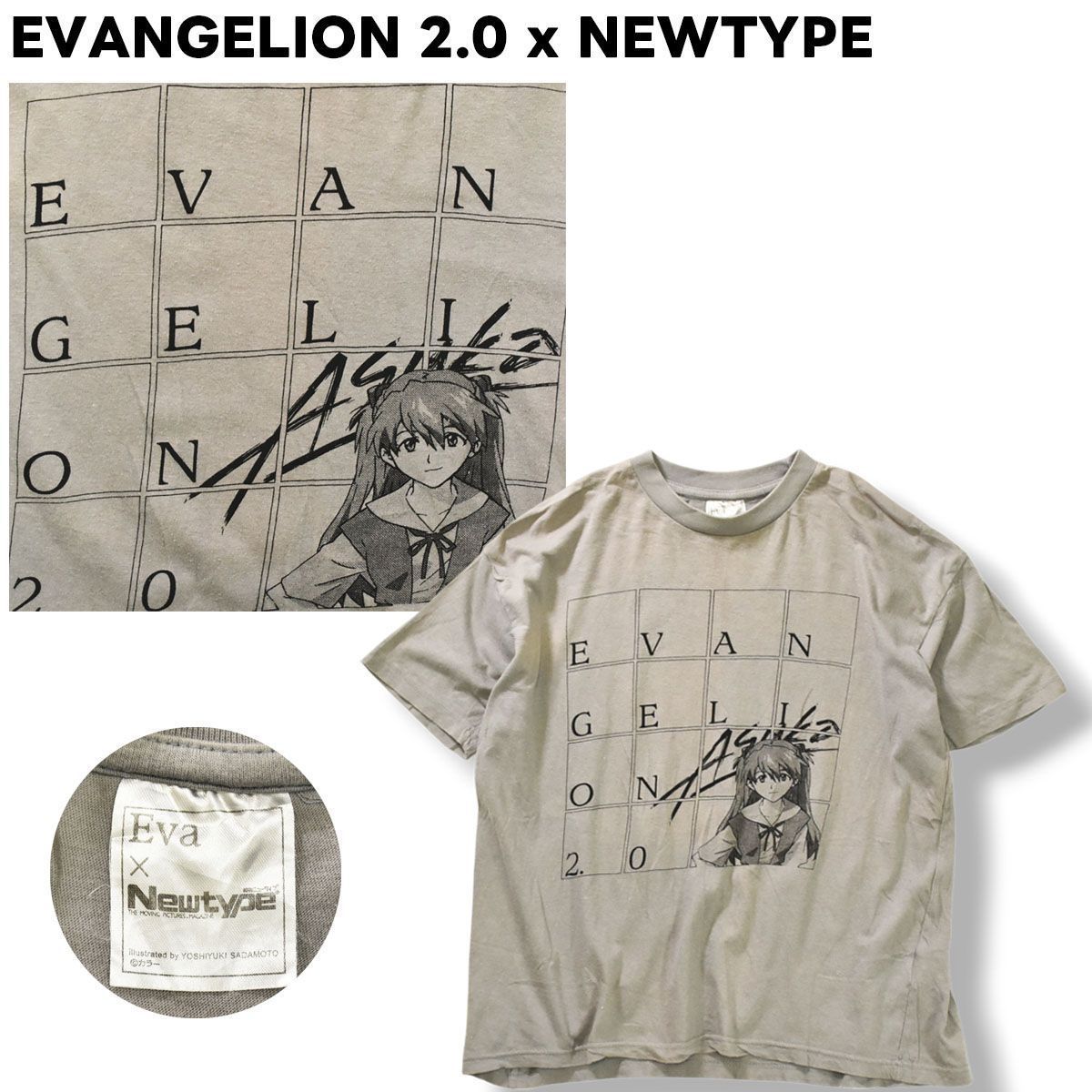 Evangelion × Newtype オリジナルTシャツ 非売品】 エヴァンゲリオン EVANGELION 2.0 x ニュータイプ NEWTYPE 新