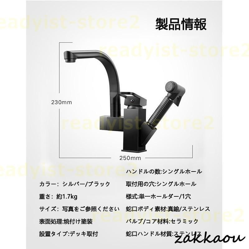 浴室 洗面器
