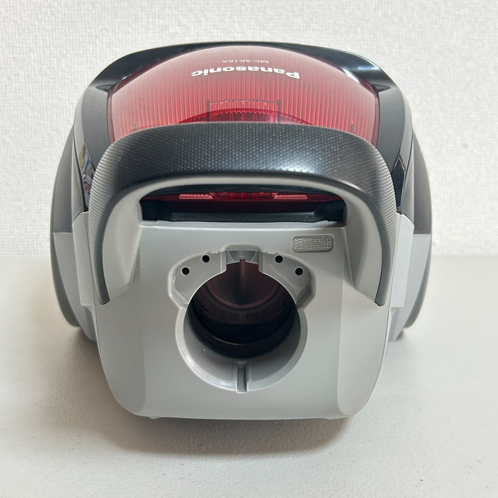 Panasonic パナソニック 掃除機 本体のみ MC-SK16A-R 2016年製