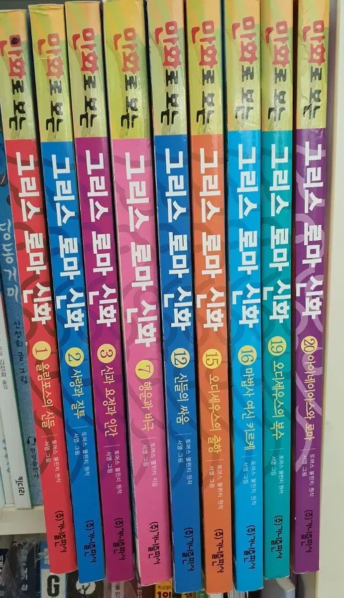 小学校必読エッセイ 傑作